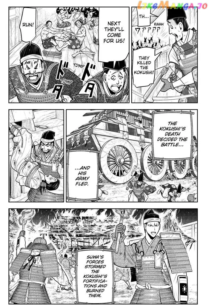 The Elusive Samurai Chapter 70 image 03_optimized